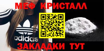 ECSTASY Обнинск