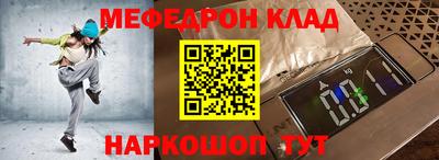 ECSTASY Обнинск