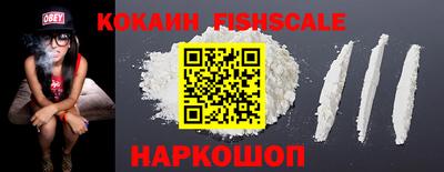 ECSTASY Обнинск