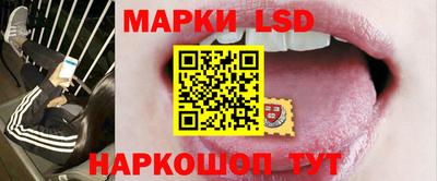 ECSTASY Обнинск