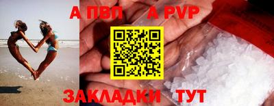 марки lsd Нягань