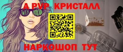 марки lsd Нягань