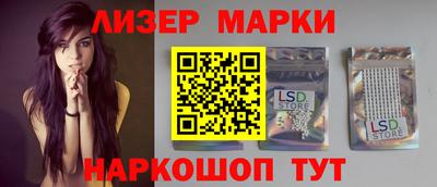 МДПВ Обь