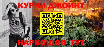 марки lsd Нягань