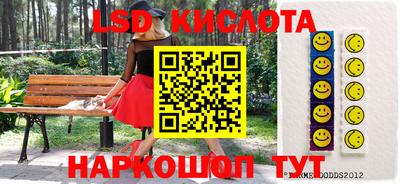 МДПВ Обь