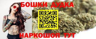марки lsd Нягань