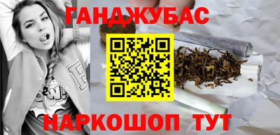 ECSTASY Обнинск
