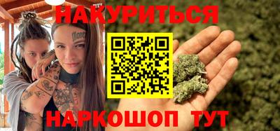 марки lsd Нягань
