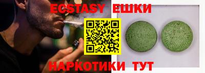 МДПВ Обь