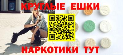 МДПВ Обь
