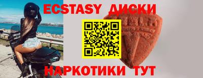 марки lsd Нягань