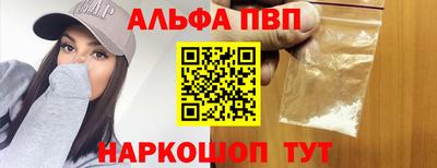 марки lsd Нягань