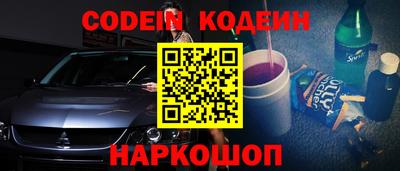 МДПВ Обь