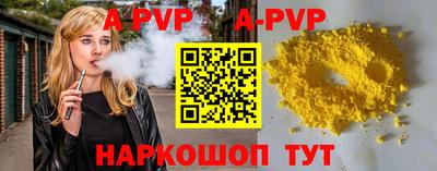 ECSTASY Обнинск