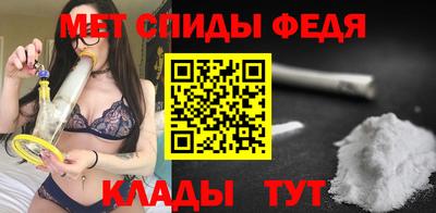 ECSTASY Обнинск