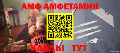 МДПВ Обь