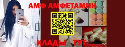 МДПВ Обь