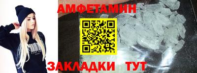 ECSTASY Обнинск