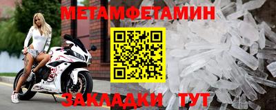 марки lsd Нягань