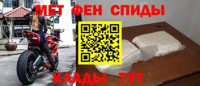 МДПВ Обь