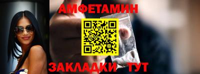 МДПВ Обь