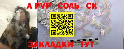 МДПВ Обь