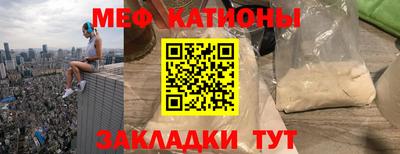 МДПВ Обь