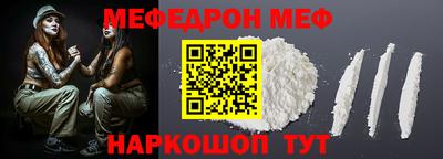 ECSTASY Обнинск