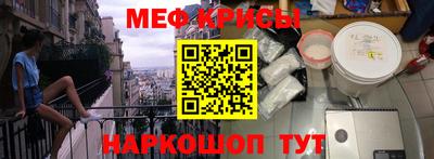 марки lsd Нягань