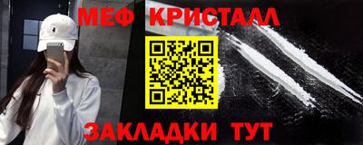 ECSTASY Обнинск