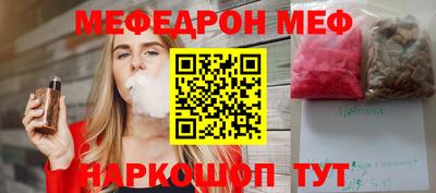 МДПВ Обь
